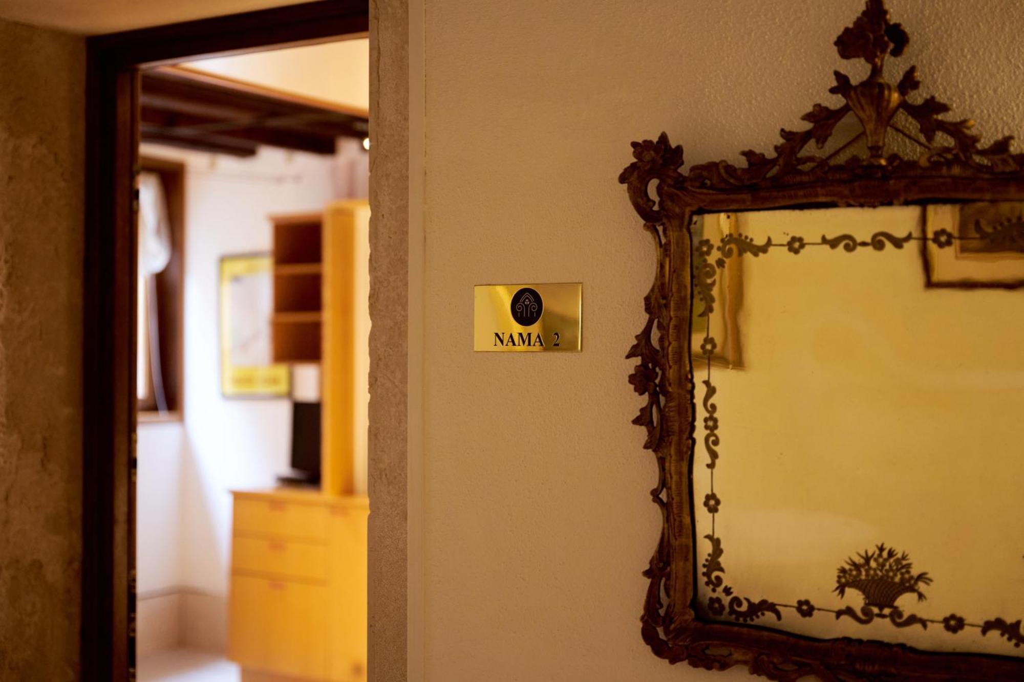 Nama Boutique Apartamento Veneza